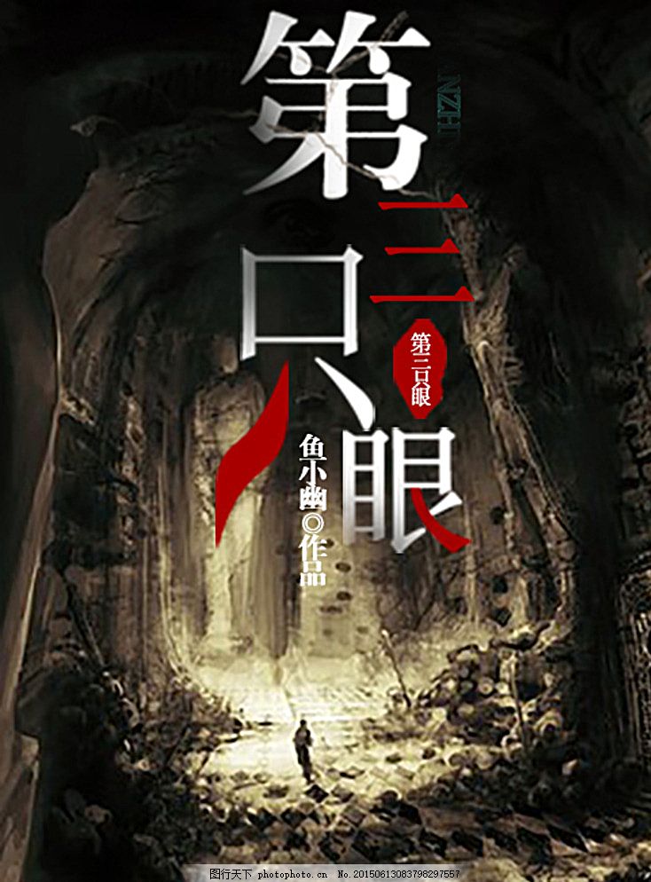 大象影视在线
